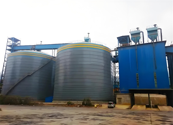 南关球团钢板仓